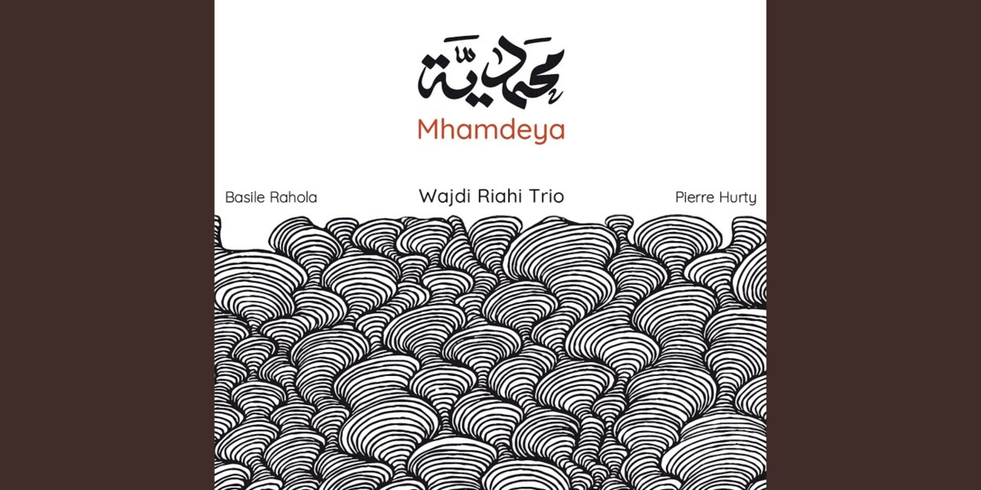  25/26 – Wajdi Riahi à Tourcoing 